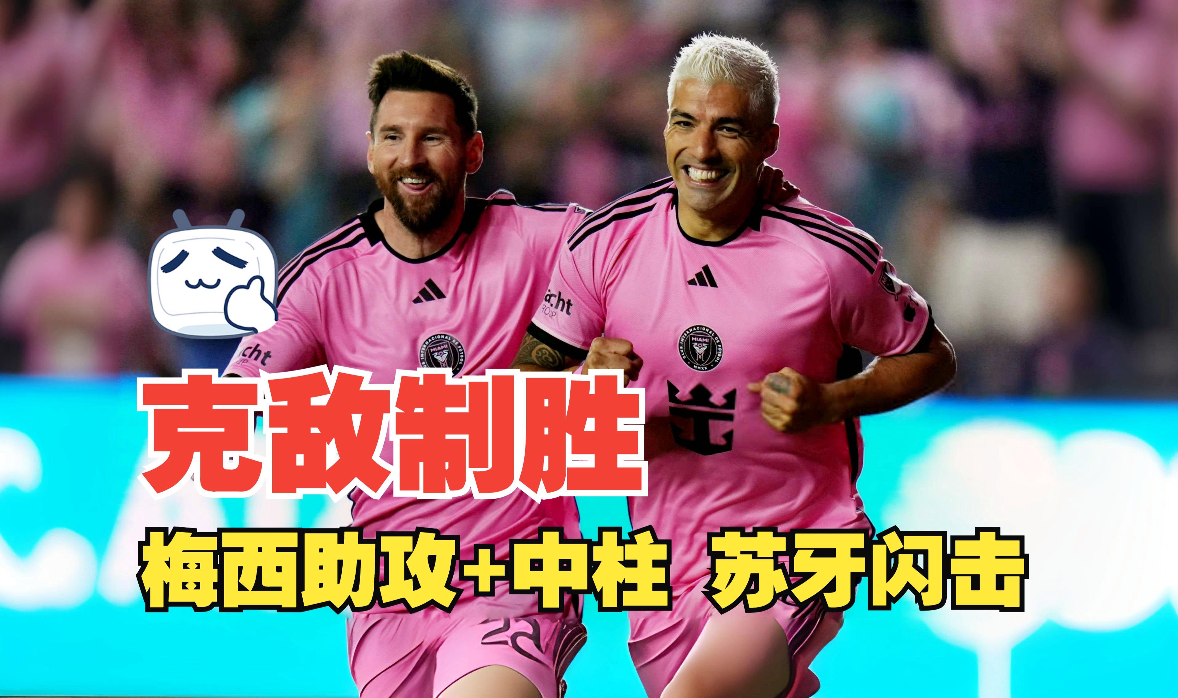 友博网页版 -窗口期比利亚雷亚尔复出首秀——法国杯节点到来，目标明确，细节决定成败(比利亚雷亚尔吧)