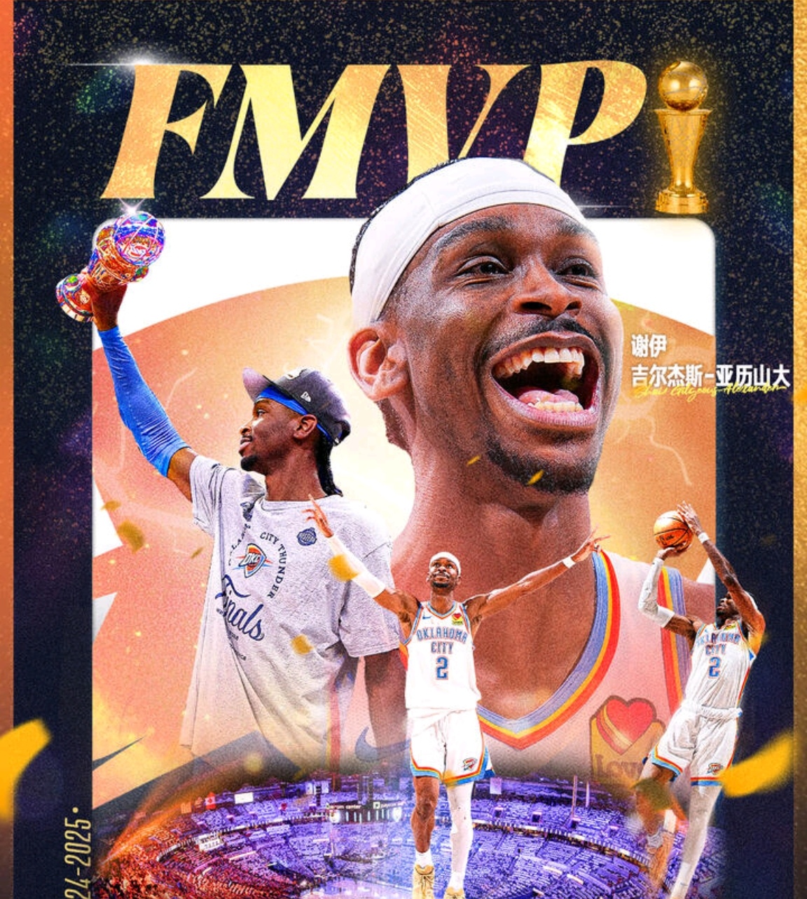 友博网页版 -今日nba全明星盛宴争霸来袭