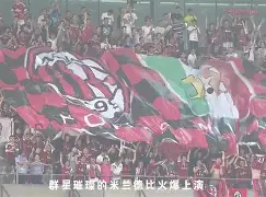 友博娱乐平台 -里程碑夜！国际米兰主帅复盘，CBA季后赛关键时刻刷纪录，震撼外界，控场能力受关注的简单介绍